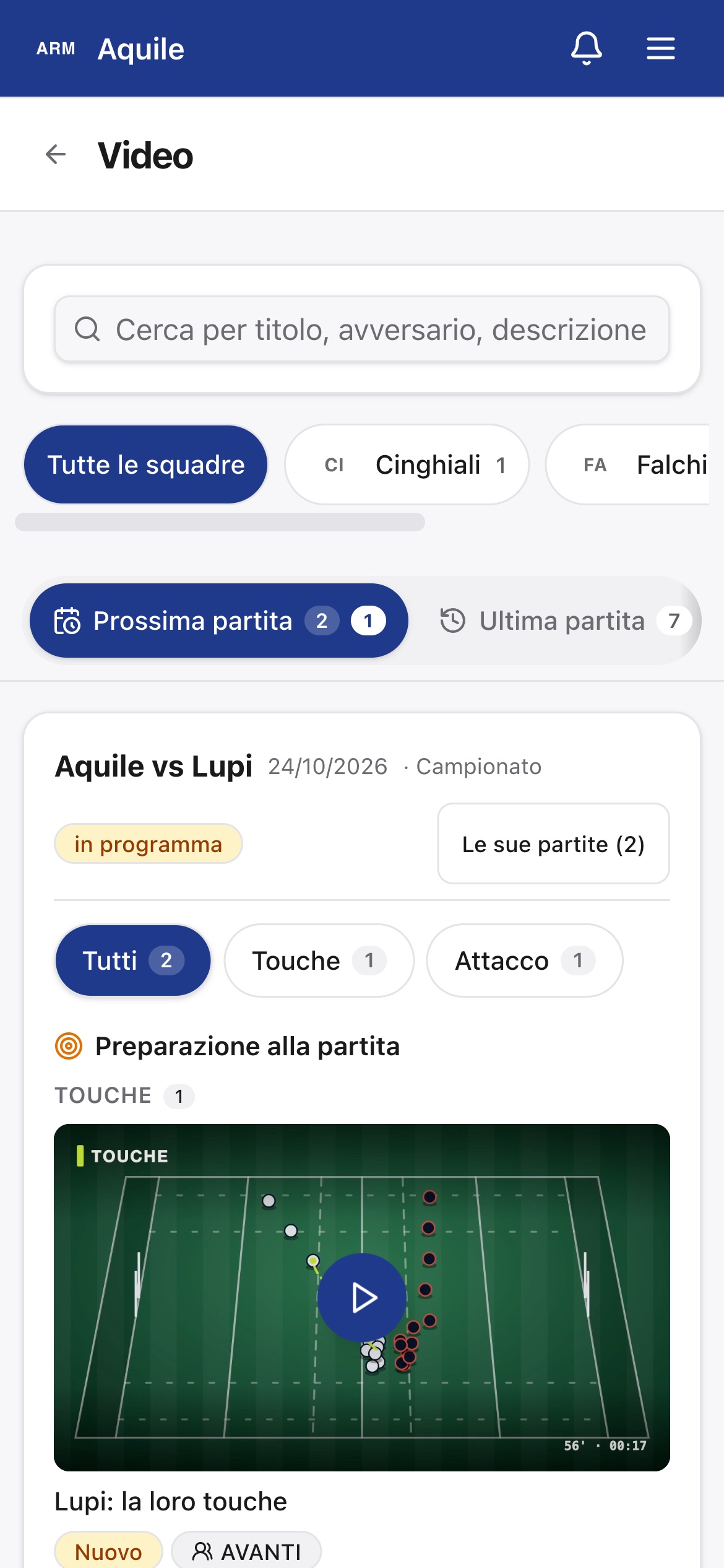 I video del giocatore, dal telefono
